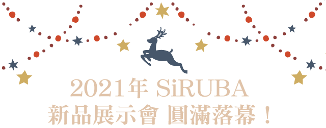 2021 SiRUBA P